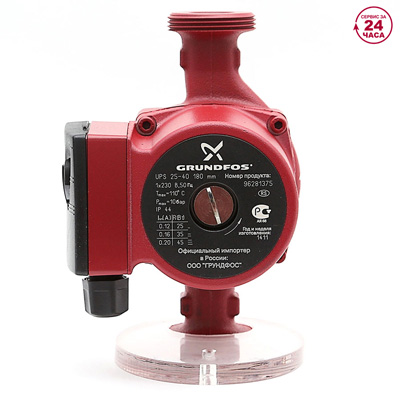 Насос Grundfos UPS 25-40